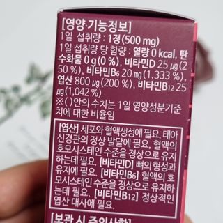 도레미님이 올린 리뷰 사진 4