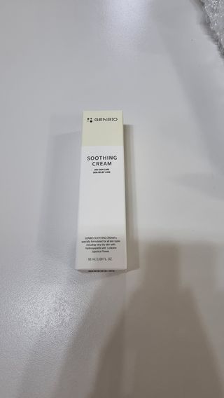 젠바이오 코스메틱스 젠바이오수딩크림]   가려운 피부 & 아토피 원픽 크림 — 5점을 준 리뷰어가 2022년 8월 올린 사용 사진