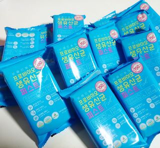 헬스업 핼스업 프로바이오 생유산균 퍼스트 — 4점을 준 리뷰어가 2021년 1월 올린 사용 사진