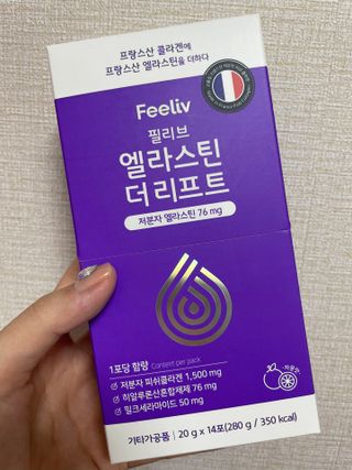 필리브 엘라스틴 더 리프트 — 4점을 준 리뷰어가 2021년 8월 올린 사용 사진