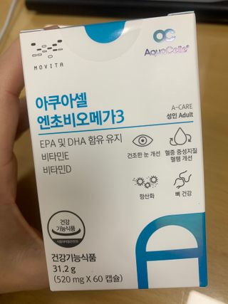 메디포스트 모비타 아쿠아셀 엔초비오메가3 60캡슐 — 5점을 준 리뷰어가 2022년 12월 올린 사용 사진