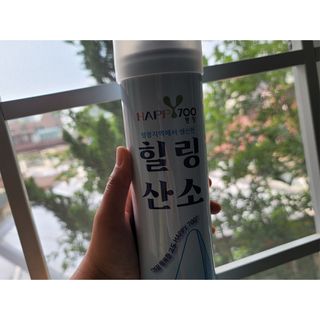 오늘도하루하루님이 올린 리뷰 사진 1