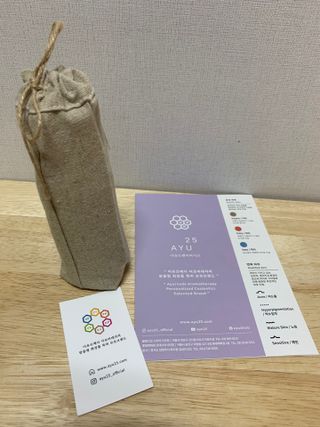 AYU25[아유트웬티파이브] 피부건강에 꼭 필요한 pH 약산성 와일드 로즈토너 — 5점을 준 리뷰어가 2021년 5월 올린 사용 사진