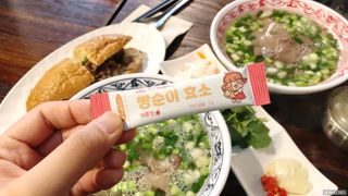 아이비웰니스 빵순이 식탁 위의 필수템! 빵순이 효소 키위맛 100포 + 석류맛 14포 (총 114포) — 5점을 준 리뷰어가 2023년 1월 올린 사용 사진
