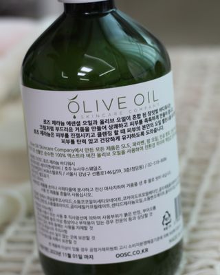 큐빅짱님이 올린 리뷰 사진 2