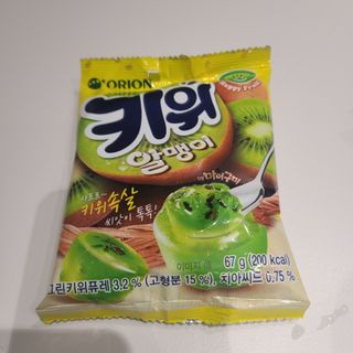 밭가는돼지님이 올린 리뷰 사진 1