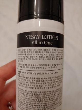 카마님이 올린 리뷰 사진 2
