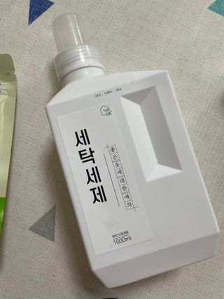 당근밭사장님님이 올린 리뷰 사진 2