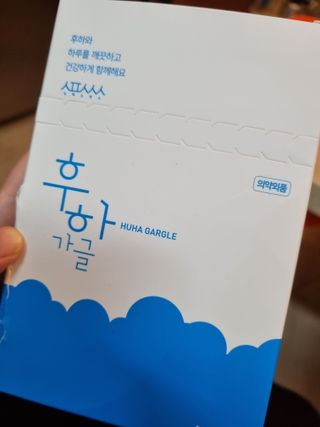 예쁘닝님이 올린 리뷰 사진 1