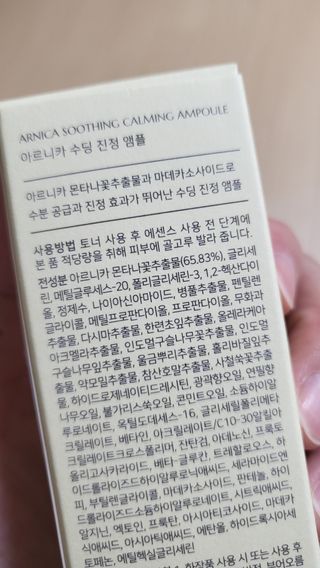 엄탱이님이 올린 리뷰 사진 2