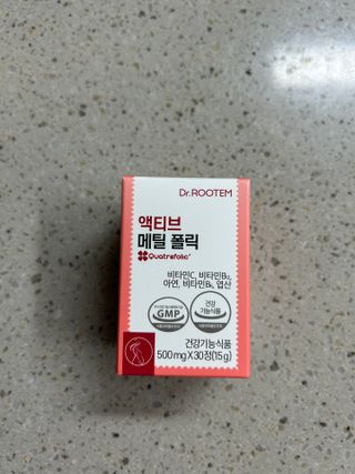 [닥터루템] 액티브 메틸 폴릭 800 4세대 활성형 엽산 1box (1개월분) — 5점을 준 리뷰어가 2023년 1월 올린 사용 사진