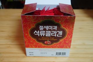 je님이 올린 리뷰 사진 3