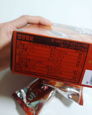 갱이님이 올린 리뷰 사진 3