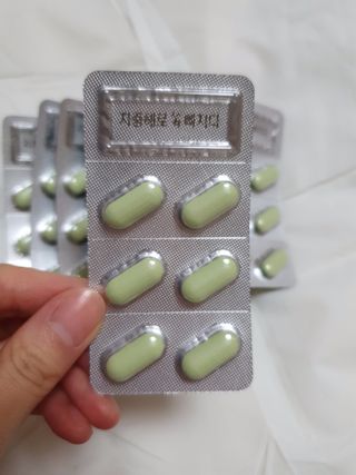 클린24시간 지중해로 쏙빠지다 1SET (800mg*60정) — 5점을 준 리뷰어가 2022년 10월 올린 사용 사진
