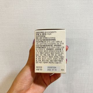 JinheeBae님이 올린 리뷰 사진 3