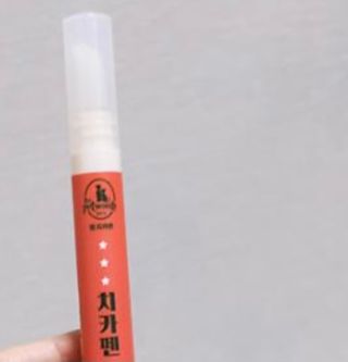 뿌잉님이 올린 리뷰 사진 2