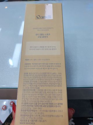김영일님이 올린 리뷰 사진 4