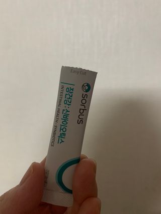 구름님이 올린 리뷰 사진 2