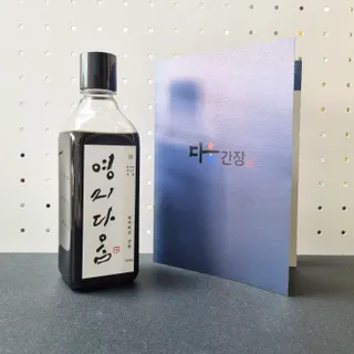 신원경님이 올린 리뷰 사진 2