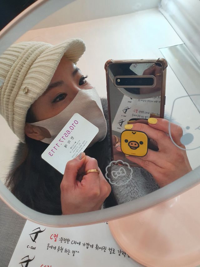 [꽃별샵] 젤네일 or 속눈썹 연장 or 속눈썹펌 중 택1 리뷰 사진