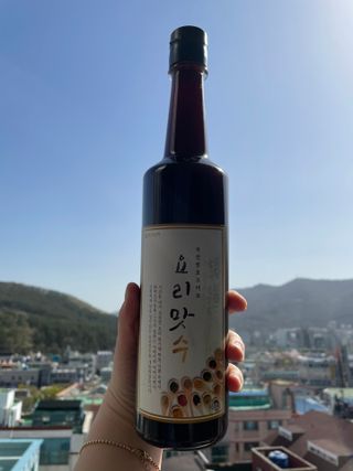 당근밭사장님님이 올린 리뷰 사진 1