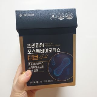 서울약사신협_프리미엄포스트바이오틱스골드_5g x 50포 — 5점을 준 리뷰어가 2021년 3월 올린 사용 사진
