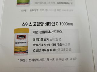 갱님이 올린 리뷰 사진 2