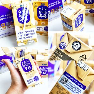소화가 잘되는 우유 국산 5곡 미숫가루 — 5점을 준 리뷰어가 2021년 9월 올린 사용 사진