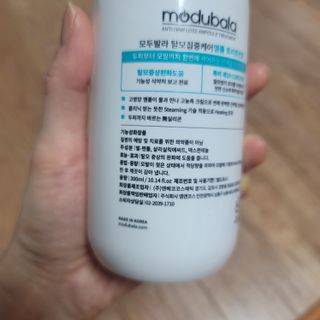 쌈자를몰라님이 올린 리뷰 사진 3