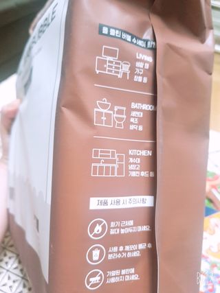 레몬트리님이 올린 리뷰 사진 3