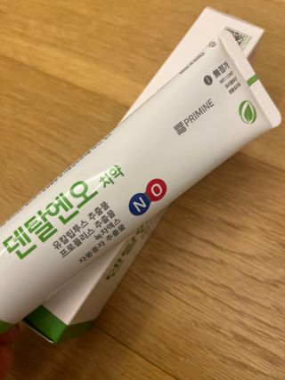 프리마인 유해균 뿐만 아니라 유익균까지 씻어내는 치약은 그만, 건강한 구강환경을 만드는 덴탈엔오 — 5점을 준 리뷰어가 2023년 3월 올린 사용 사진