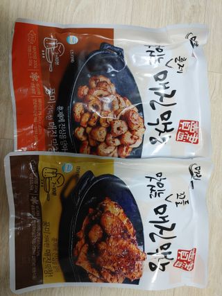 레오포포님이 올린 리뷰 사진 1
