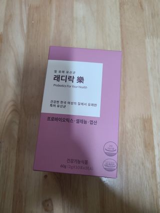 릴리님이 올린 리뷰 사진 1