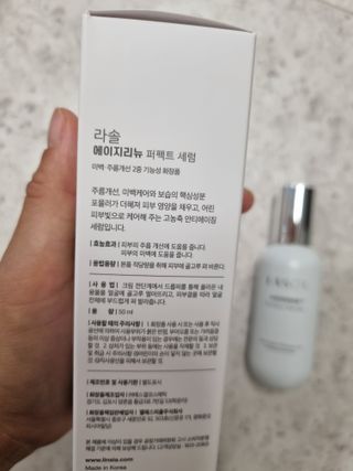 미니어뭉님이 올린 리뷰 사진 4