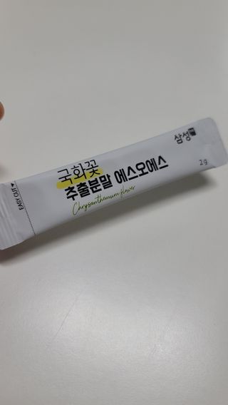 체인미 국화꽃 추출분말 에스오에스 곡류효소 과일채소 17종 혼합 분말 스틱 — 5점을 준 리뷰어가 2021년 10월 올린 사용 사진