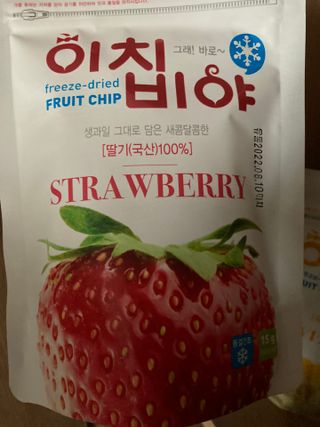 dnsosl님이 올린 리뷰 사진 3