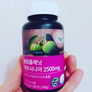 슬림플래닛 가르시니아 2500mg 비포밀 — 5점을 준 리뷰어가 2021년 3월 올린 사용 사진