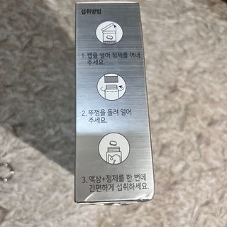 한미사이언스 주식회사 한미사이언스 화싹 — 5점을 준 리뷰어가 2022년 12월 올린 사용 사진