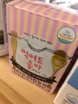 지구별철학자님이 올린 리뷰 사진 2