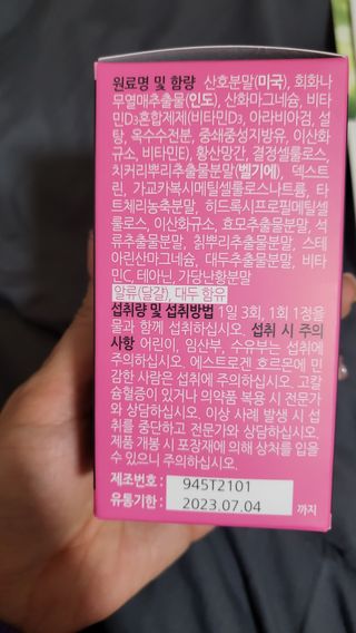 SoraBae님이 올린 리뷰 사진 3