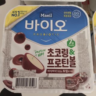 청봉님이 올린 리뷰 사진 2