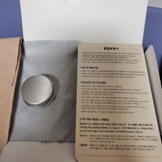 다현님이 올린 리뷰 사진 2