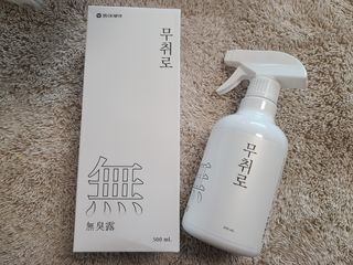 니나니나님이 올린 리뷰 사진 1