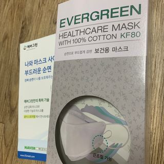 에버그린 순면 끈조절 KF80 마스크 - 화이트/블랙 컬러 대형 - 10매 — 5점을 준 리뷰어가 2021년 6월 올린 사용 사진