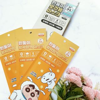 뚠꾸뚠꾸💕님이 올린 리뷰 사진 1