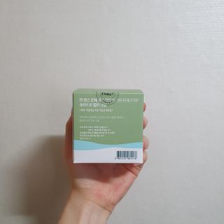 김정문알로에 큐어 큐어 알로에 리프레쉬 젤리 세럼, 큐어 알로에 하이드로 젤리 크림 — 5점을 준 리뷰어가 2021년 2월 올린 사용 사진