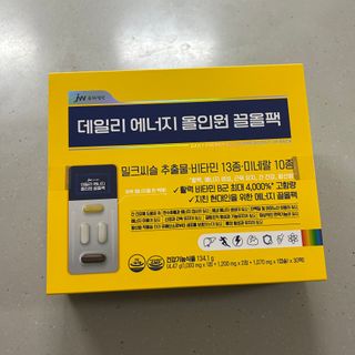 soryeon님이 올린 리뷰 사진 1