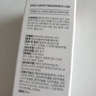 도도한그녀님이 올린 리뷰 사진 4