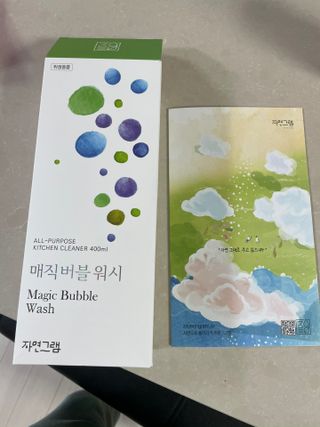 shsh74님이 올린 리뷰 사진 1
