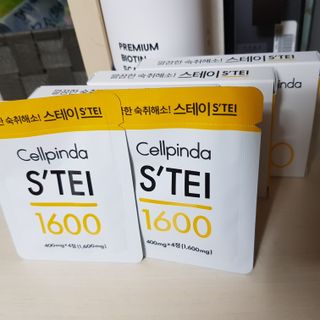 유성인성맘님이 올린 리뷰 사진 2